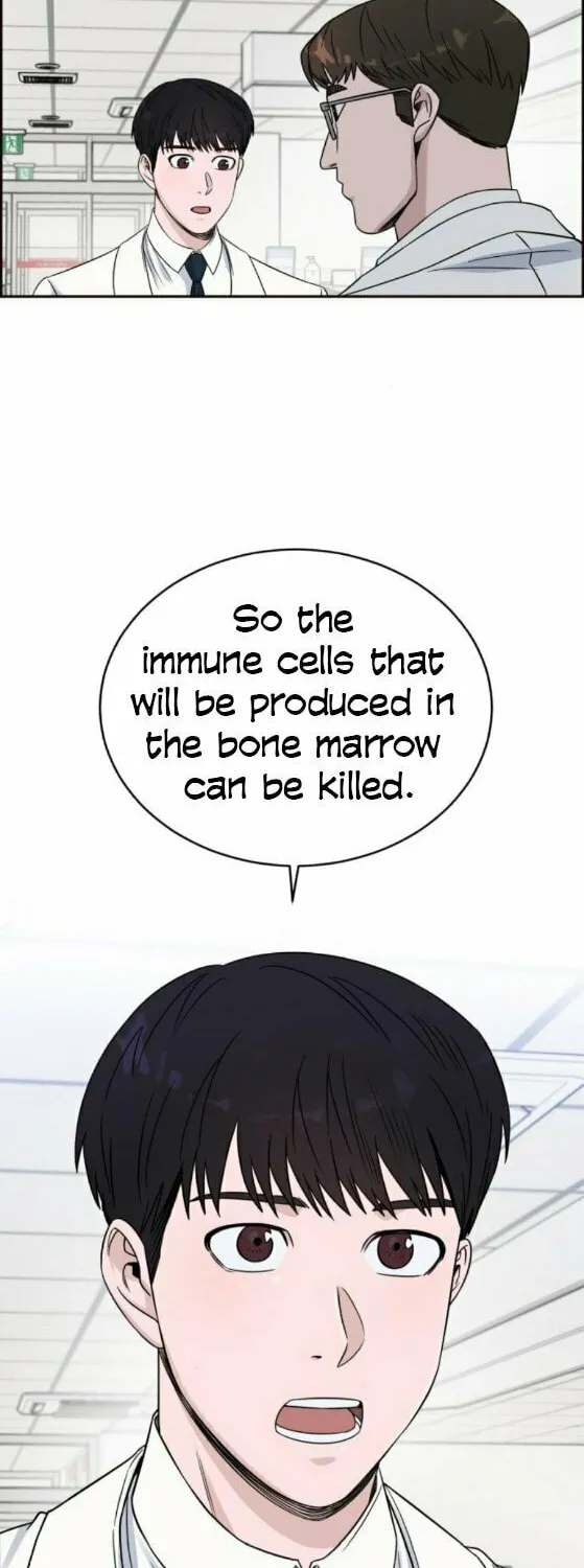 Read A.I. Doctor chapter 21 image 10 on Lezhin