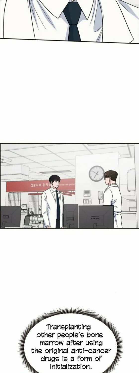 Read A.I. Doctor chapter 21 image 11 on Lezhin
