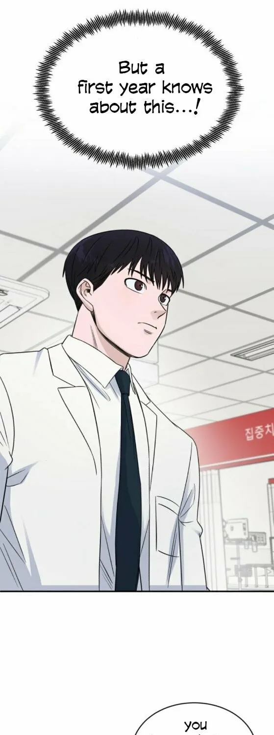 Read A.I. Doctor chapter 21 image 16 on Lezhin