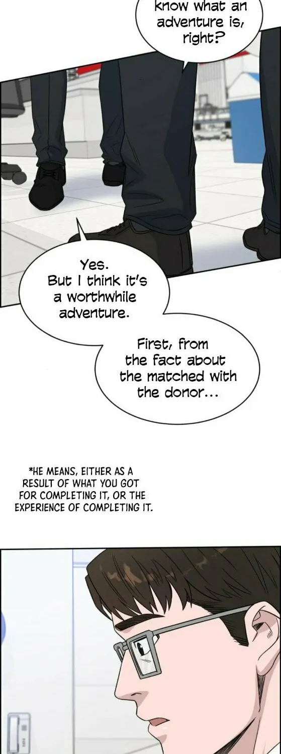 Read A.I. Doctor chapter 21 image 17 on Lezhin