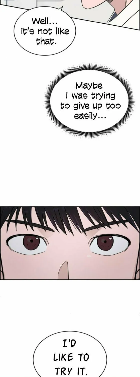 Read A.I. Doctor chapter 21 image 18 on Lezhin