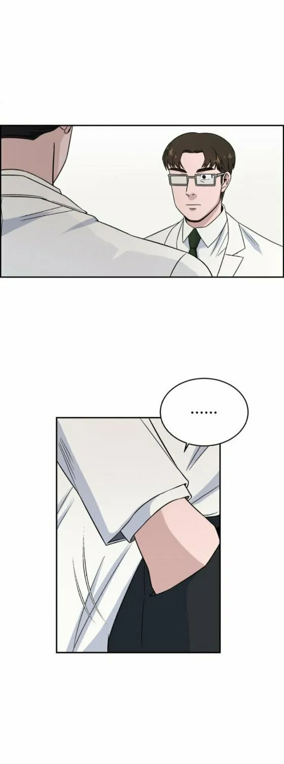 Read A.I. Doctor chapter 21 image 20 on Lezhin