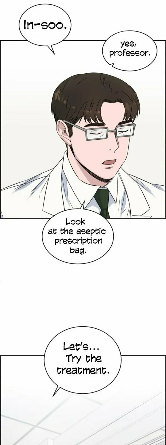 Read A.I. Doctor chapter 21 image 21 on Lezhin