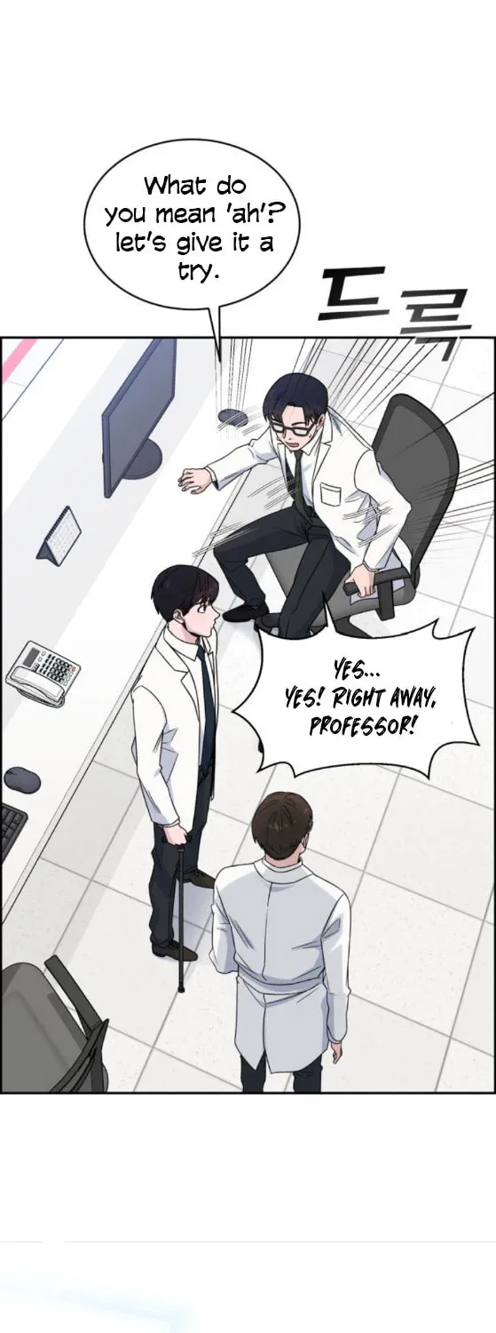 Read A.I. Doctor chapter 21 image 24 on Lezhin