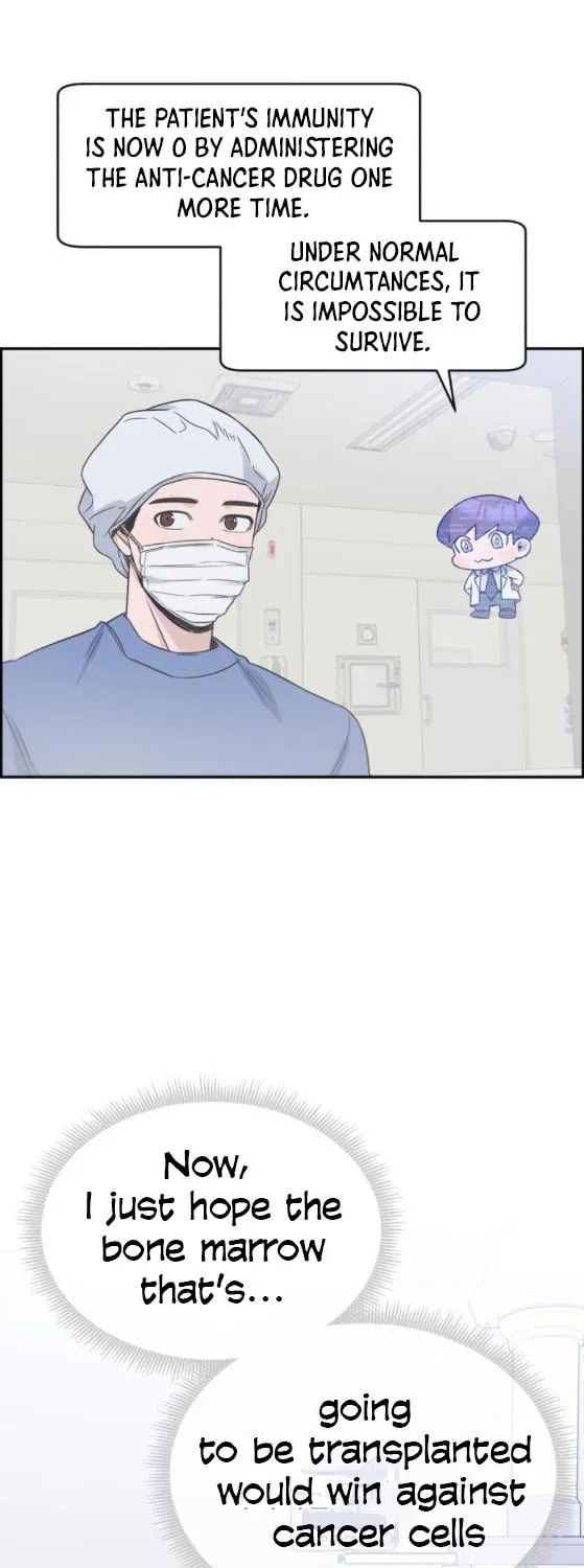Read A.I. Doctor chapter 21 image 28 on Lezhin
