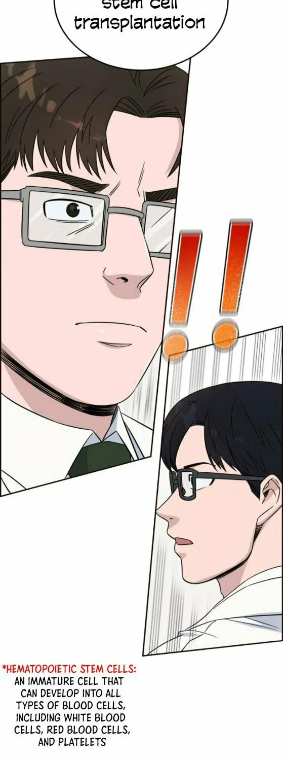 Read A.I. Doctor chapter 21 image 3 on Lezhin
