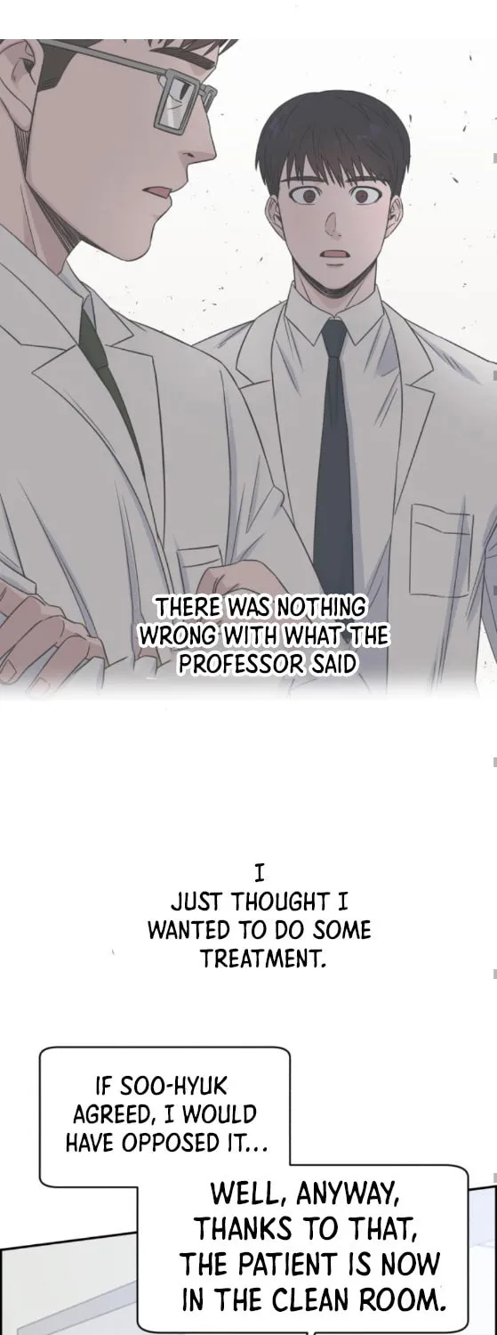 Read A.I. Doctor chapter 21 image 37 on Lezhin