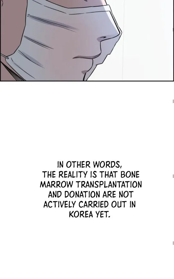 Read A.I. Doctor chapter 21 image 39 on Lezhin