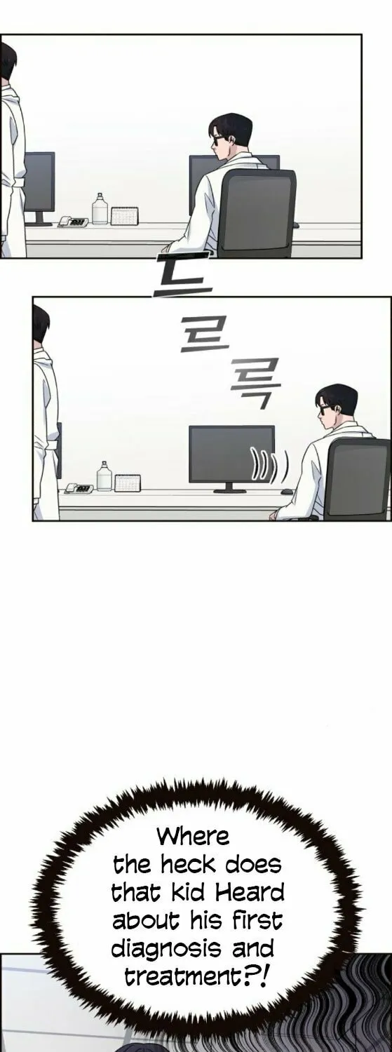 Read A.I. Doctor chapter 21 image 5 on Lezhin