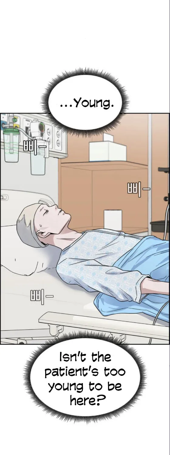 Read A.I. Doctor chapter 21 image 50 on Lezhin