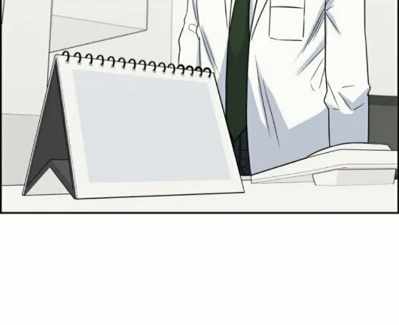 Read A.I. Doctor chapter 21 image 8 on Lezhin