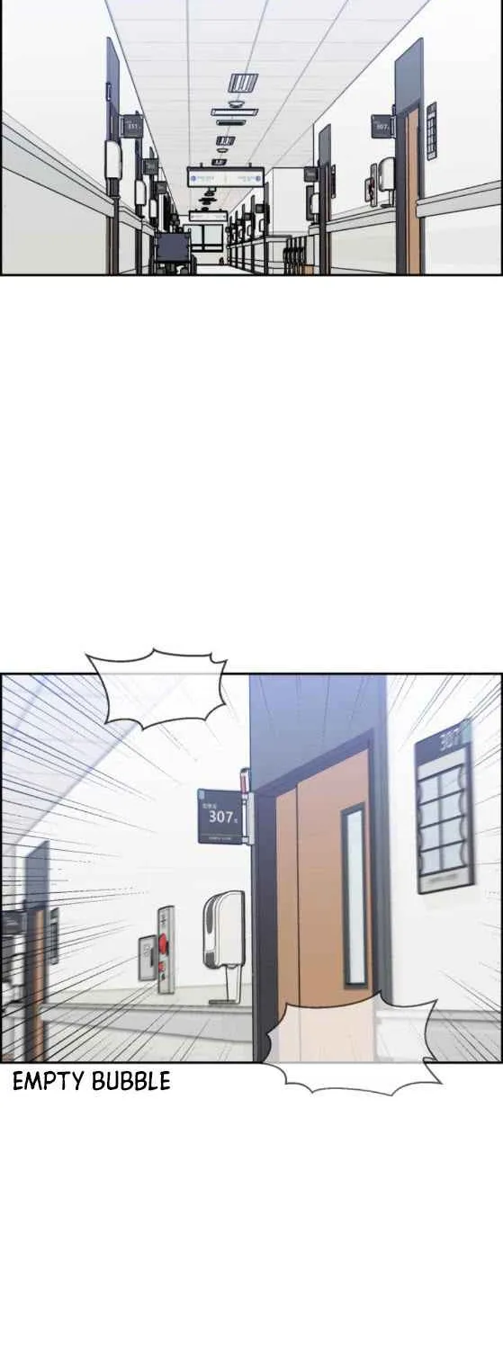 Read A.I. Doctor chapter 22.1 image 1 on Lezhin