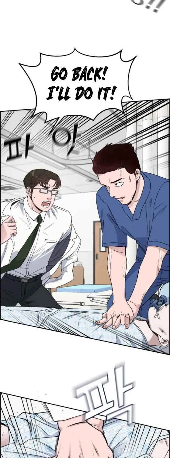 Read A.I. Doctor chapter 22.1 image 10 on Lezhin