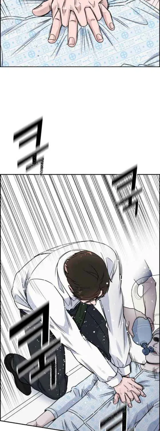 Read A.I. Doctor chapter 22.1 image 11 on Lezhin