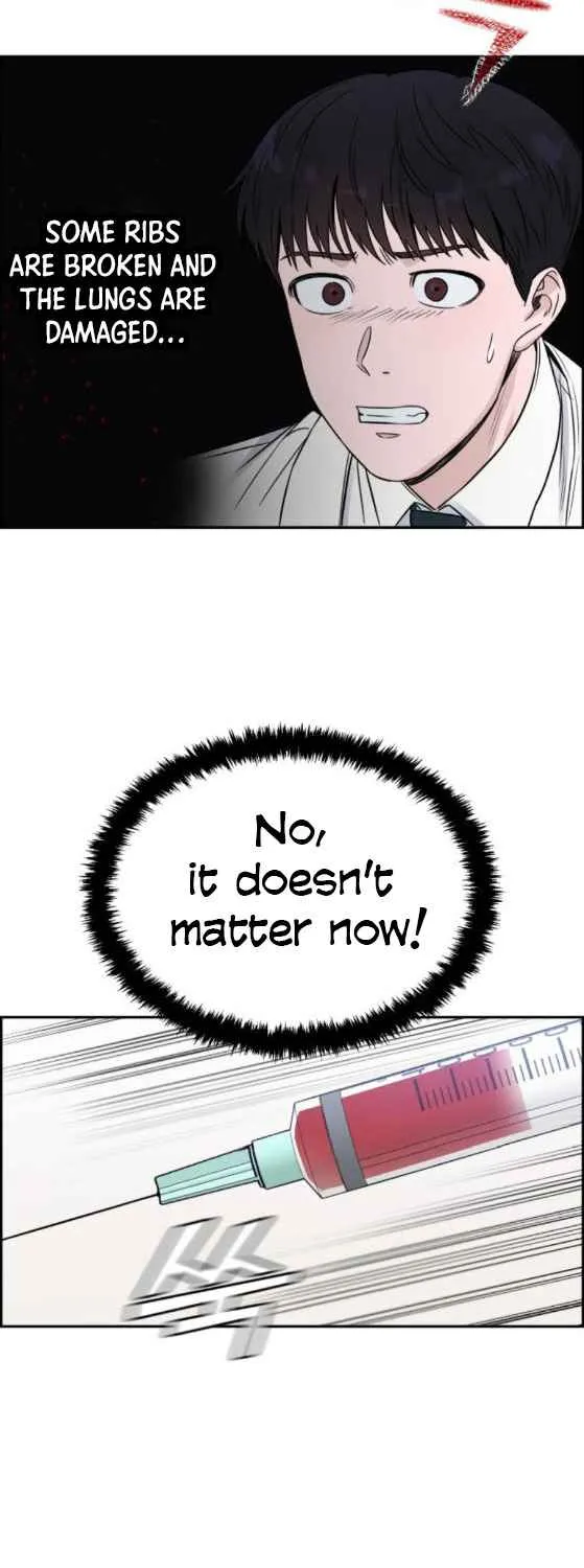Read A.I. Doctor chapter 22.1 image 14 on Lezhin