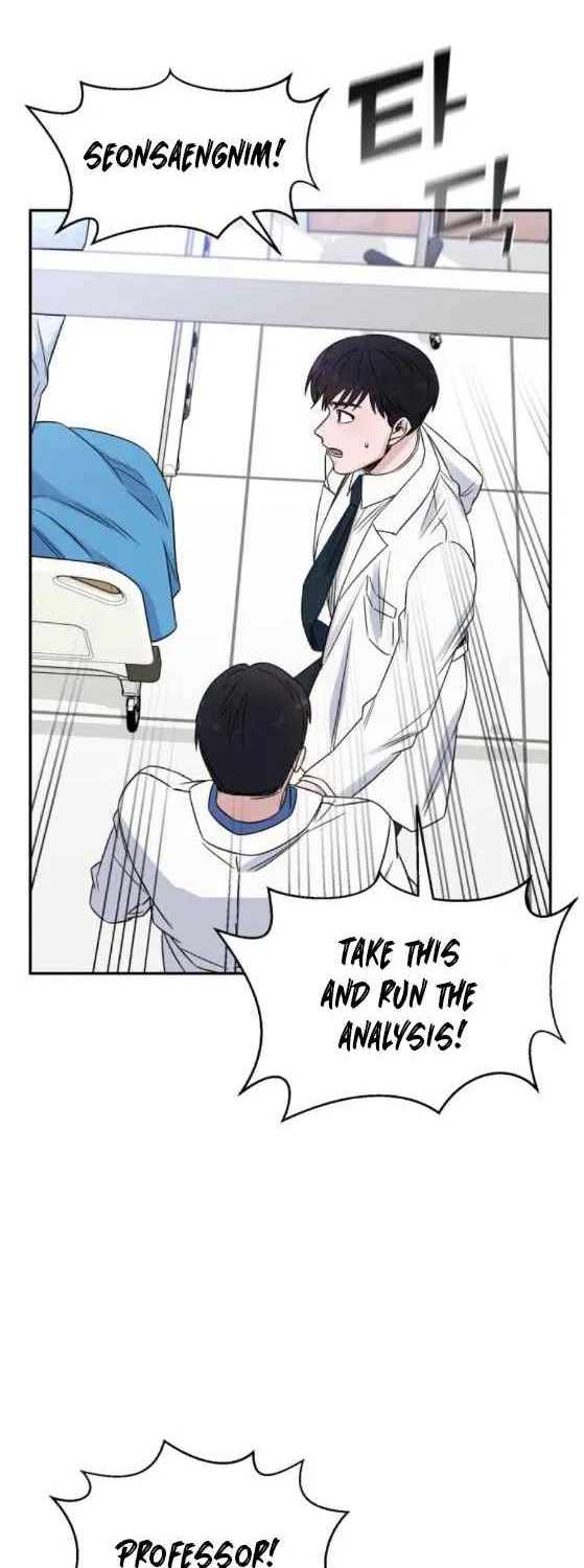 Read A.I. Doctor chapter 22.1 image 15 on Lezhin