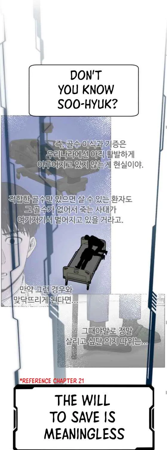 Read A.I. Doctor chapter 22.1 image 24 on Lezhin