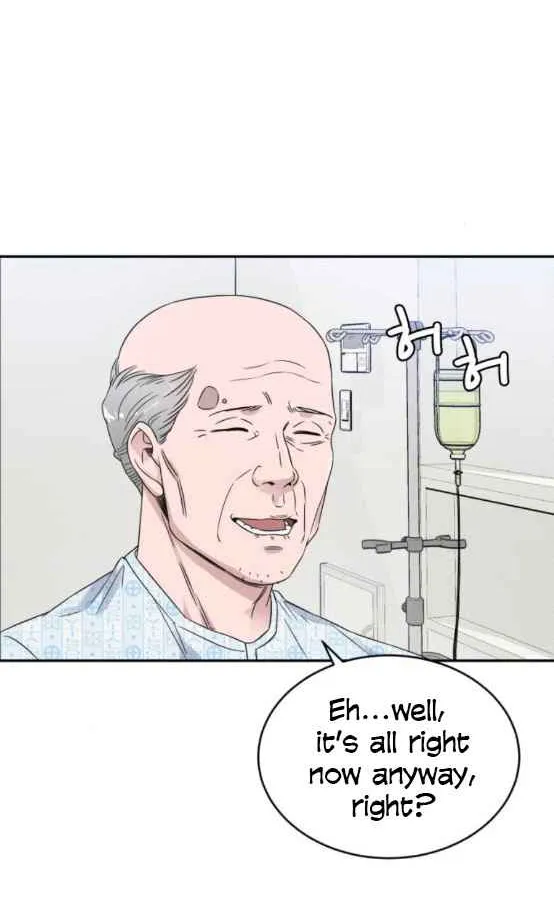 Read A.I. Doctor chapter 22.1 image 52 on Lezhin