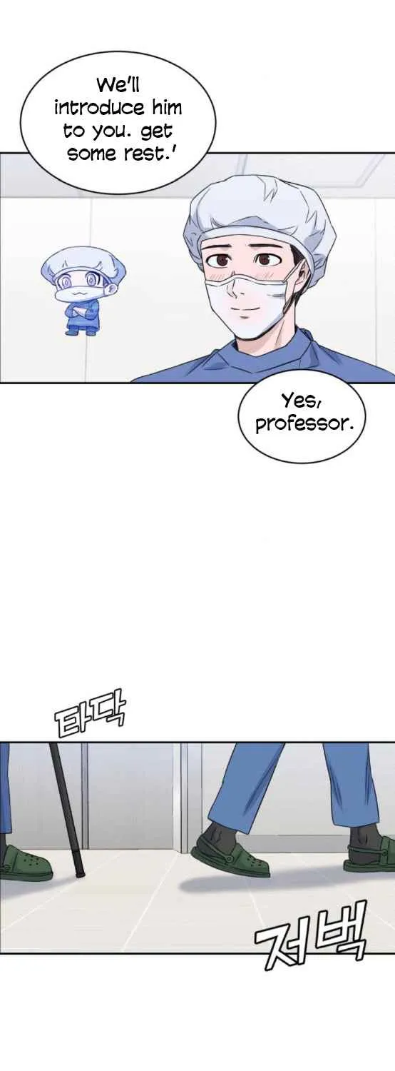 Read A.I. Doctor chapter 22.1 image 57 on Lezhin