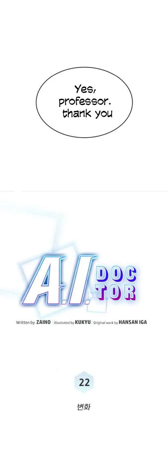 Read A.I. Doctor chapter 22.1 image 64 on Lezhin