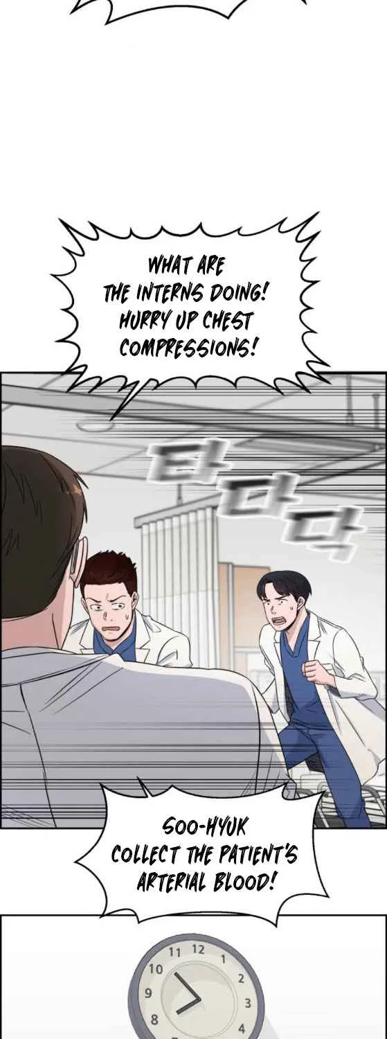 Read A.I. Doctor chapter 22.1 image 7 on Lezhin