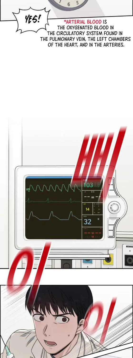 Read A.I. Doctor chapter 22.1 image 8 on Lezhin