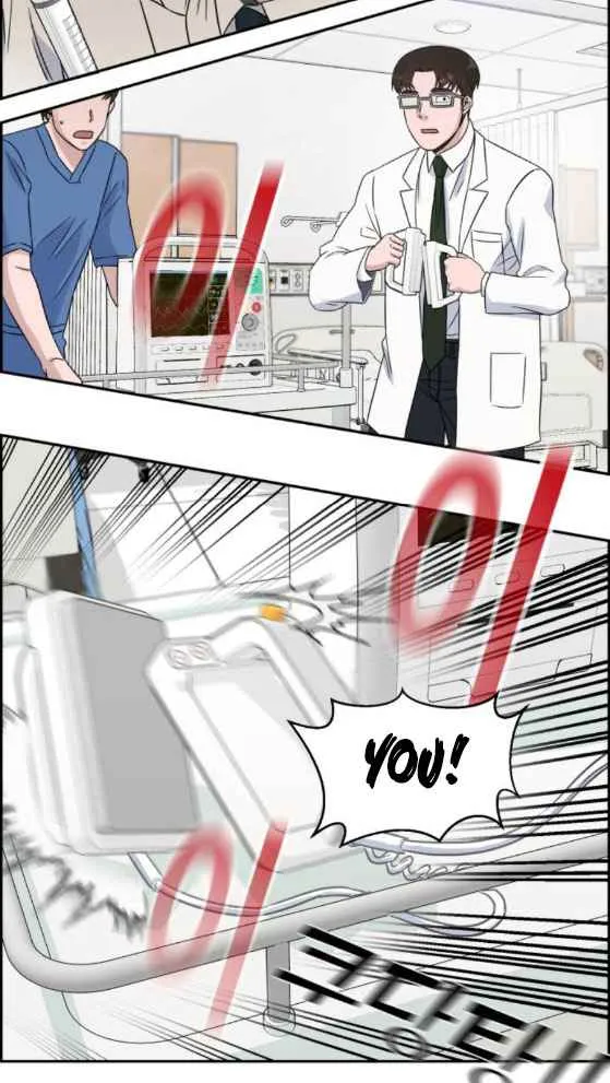 Read A.I. Doctor chapter 22.1 image 9 on Lezhin