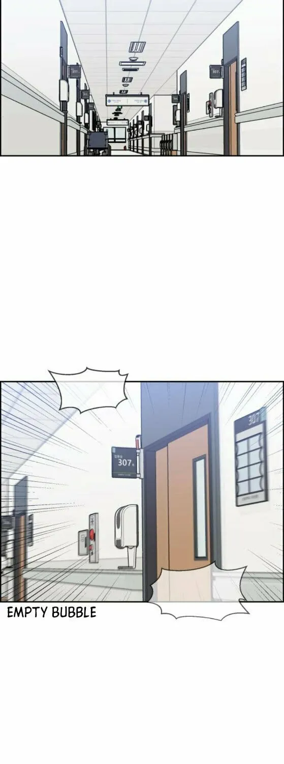 Read A.I. Doctor chapter 22 image 1 on Lezhin