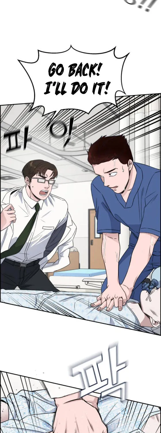 Read A.I. Doctor chapter 22 image 10 on Lezhin