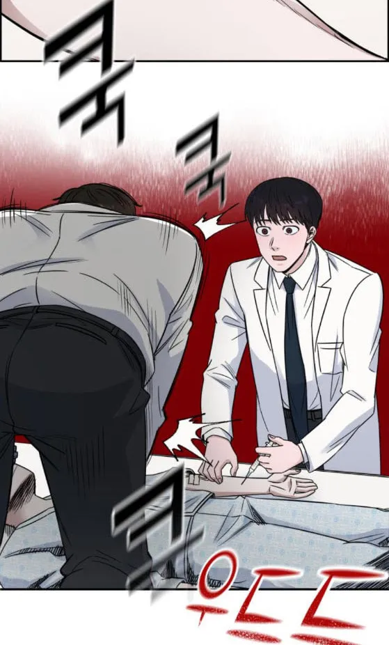 Read A.I. Doctor chapter 22 image 13 on Lezhin