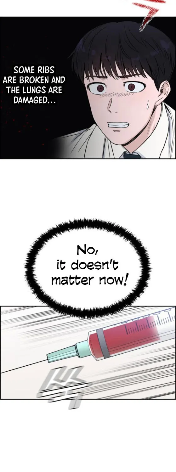 Read A.I. Doctor chapter 22 image 14 on Lezhin