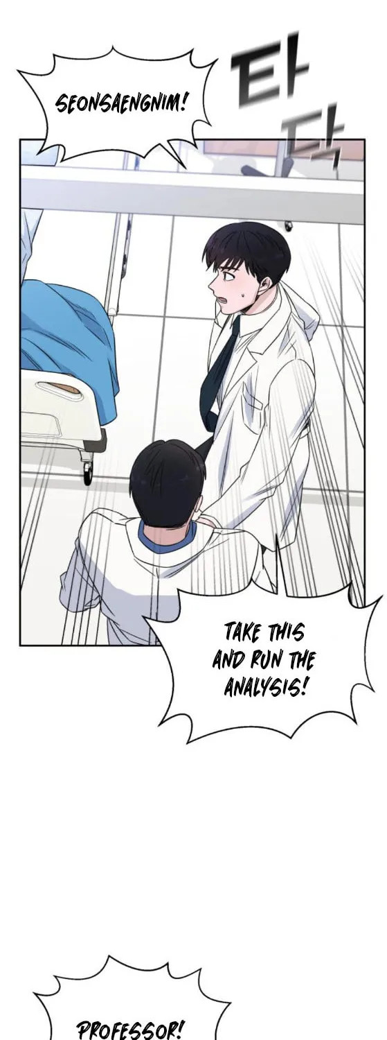 Read A.I. Doctor chapter 22 image 15 on Lezhin