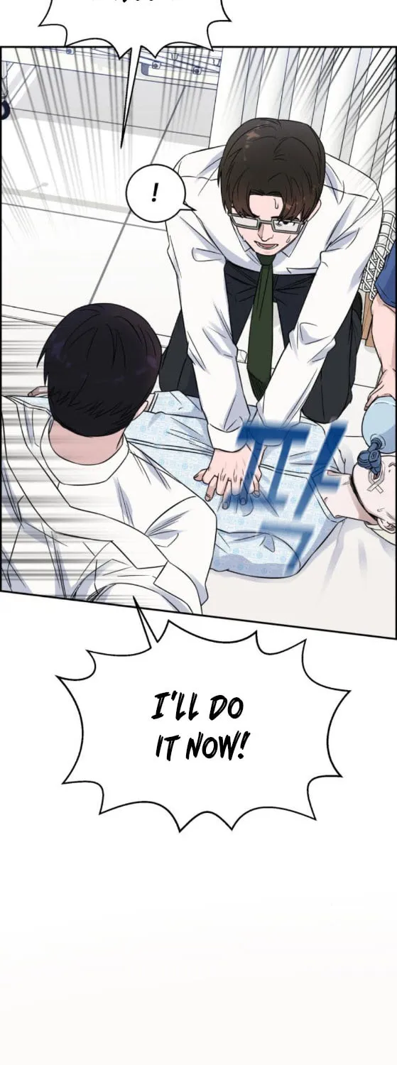 Read A.I. Doctor chapter 22 image 16 on Lezhin