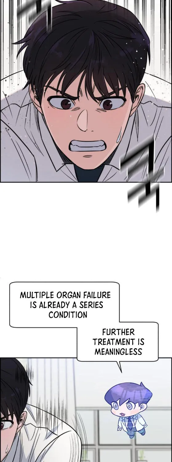 Read A.I. Doctor chapter 22 image 19 on Lezhin