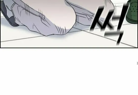 Read A.I. Doctor chapter 22 image 33 on Lezhin