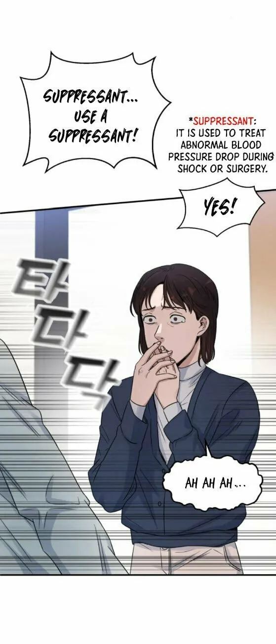 Read A.I. Doctor chapter 22 image 4 on Lezhin