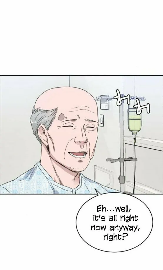 Read A.I. Doctor chapter 22 image 52 on Lezhin