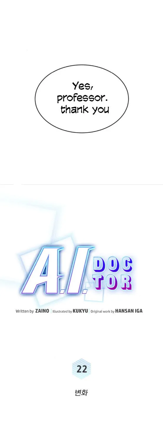 Read A.I. Doctor chapter 22 image 64 on Lezhin