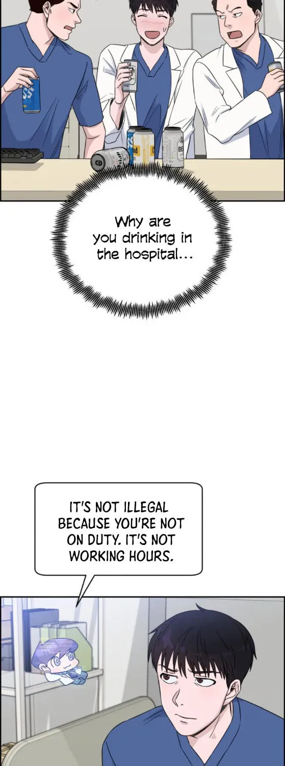 Read A.I. Doctor chapter 23 image 10 on Lezhin