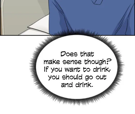 Read A.I. Doctor chapter 23 image 11 on Lezhin
