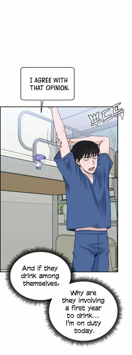 Read A.I. Doctor chapter 23 image 12 on Lezhin