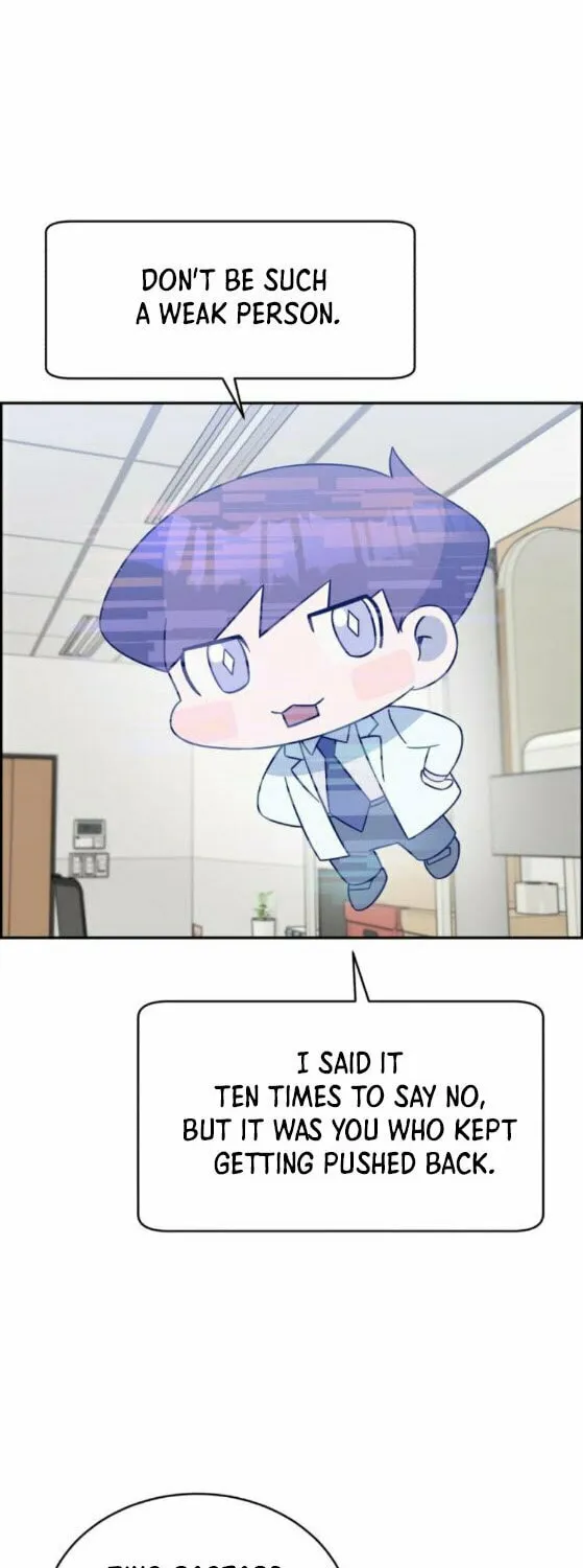 Read A.I. Doctor chapter 23 image 13 on Lezhin