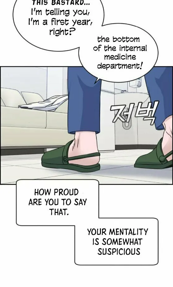 Read A.I. Doctor chapter 23 image 14 on Lezhin
