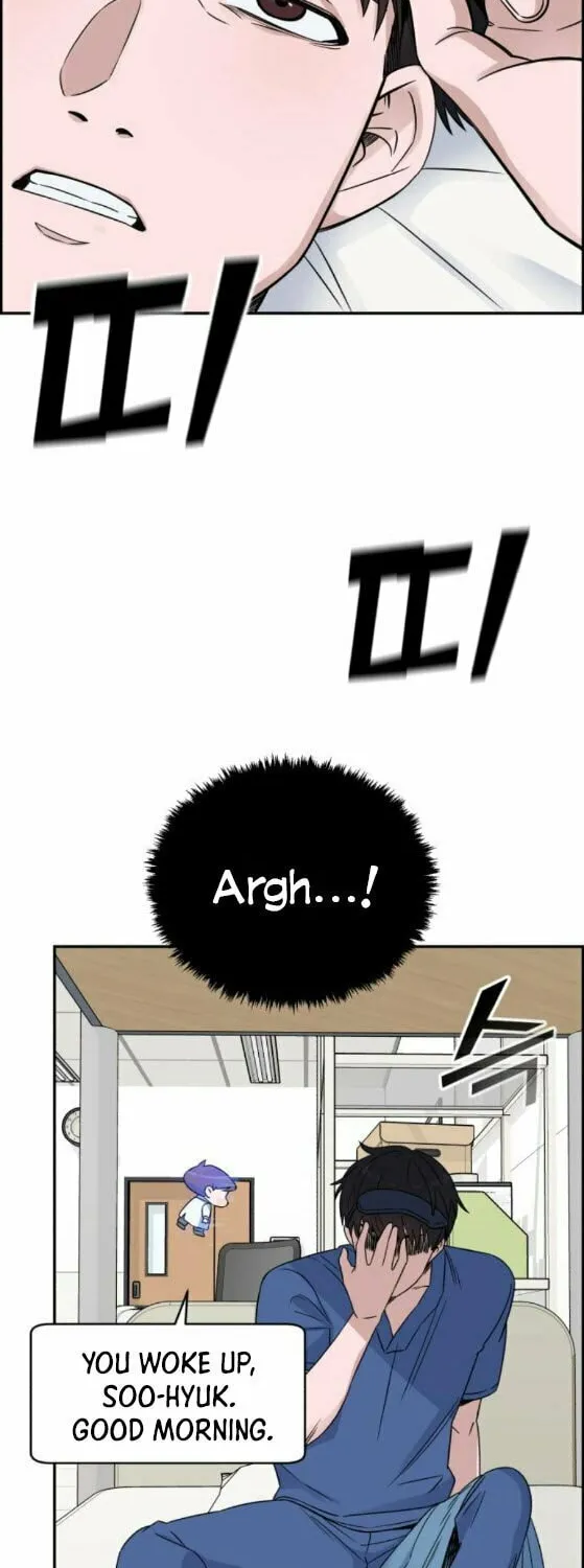 Read A.I. Doctor chapter 23 image 2 on Lezhin