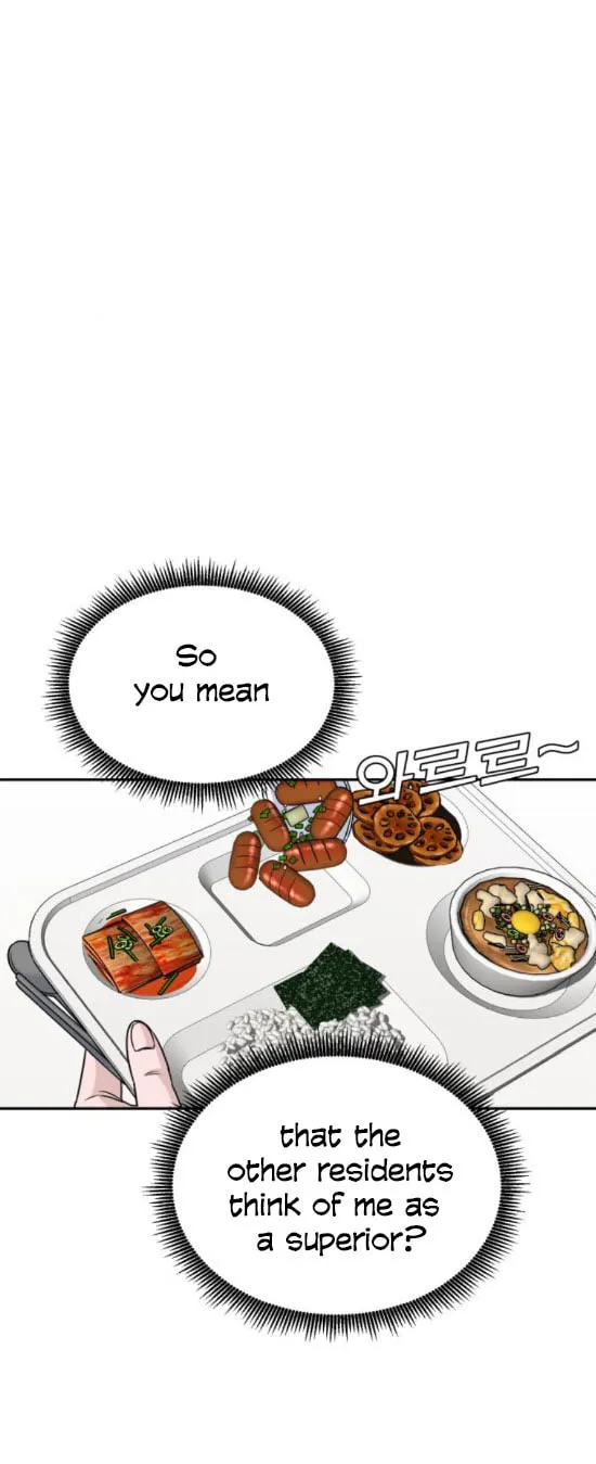 Read A.I. Doctor chapter 23 image 20 on Lezhin