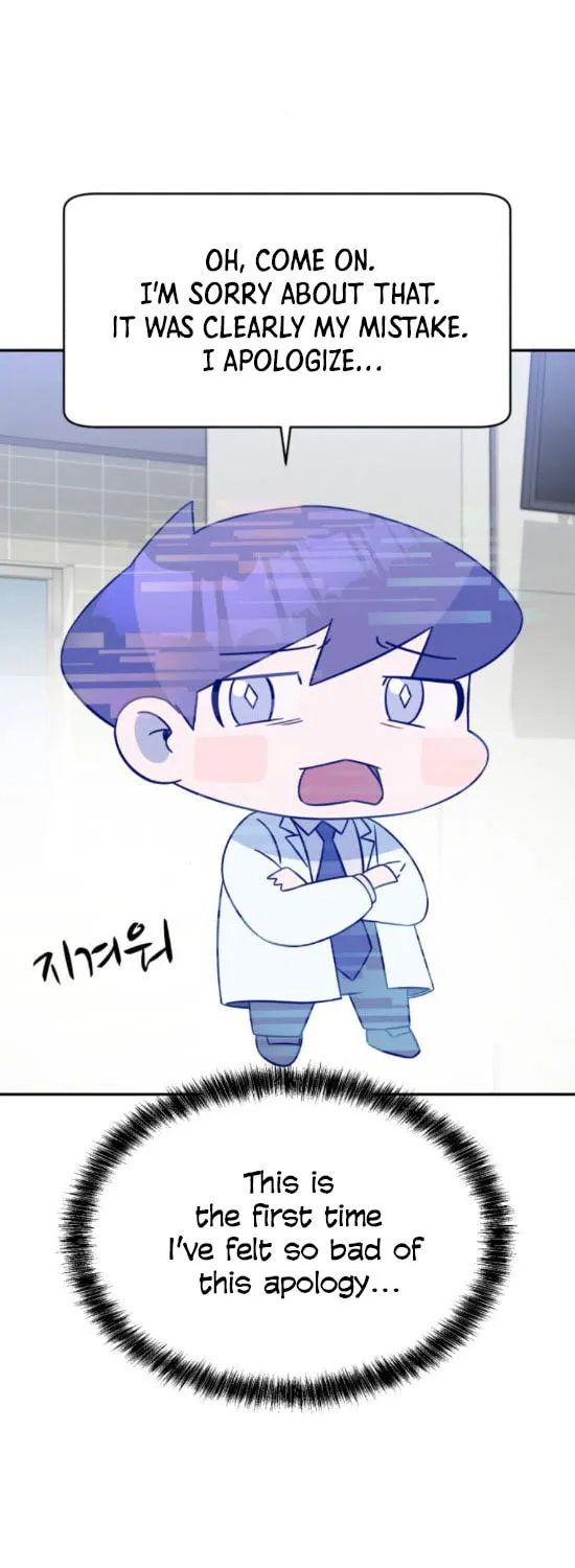 Read A.I. Doctor chapter 23 image 24 on Lezhin