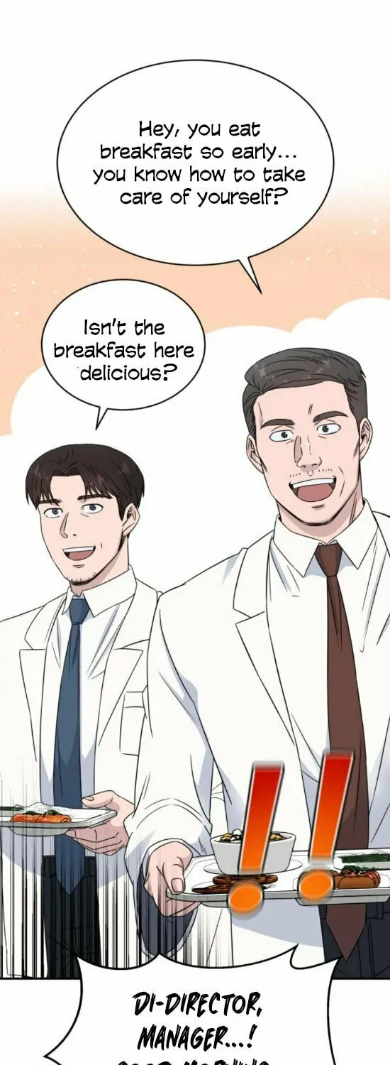 Read A.I. Doctor chapter 23 image 27 on Lezhin