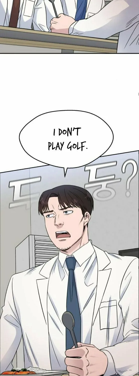Read A.I. Doctor chapter 23 image 41 on Lezhin