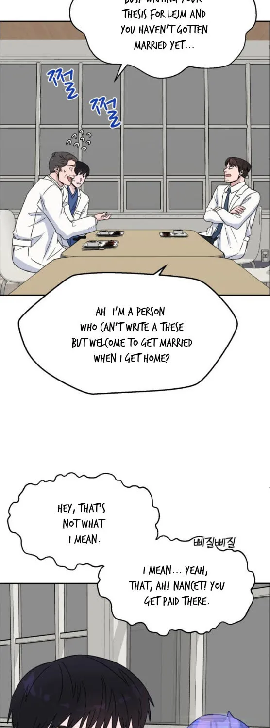 Read A.I. Doctor chapter 23 image 44 on Lezhin