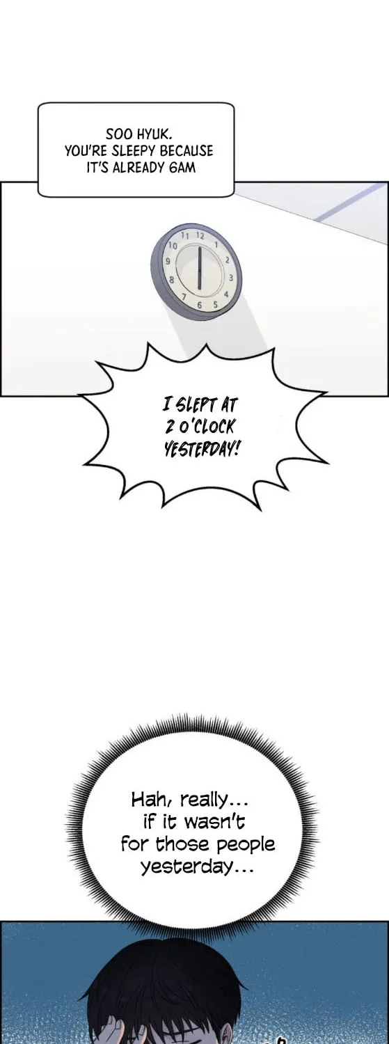 Read A.I. Doctor chapter 23 image 6 on Lezhin
